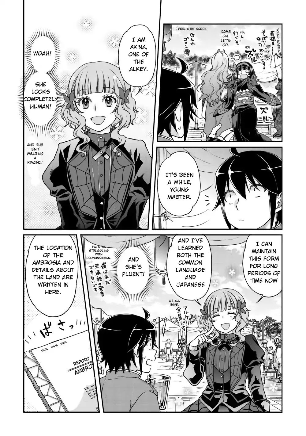 Tsukimichi: Moonlit Fantasy, Chapter 36 image 10